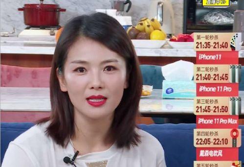 明星网红乱象反思,明星效应下的道德与责任反思