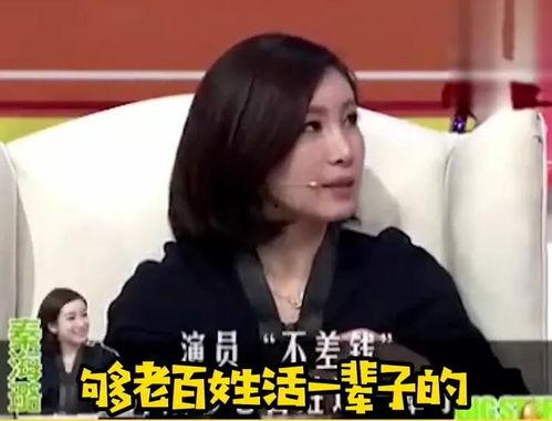 明星网红乱象反思,明星效应下的道德与责任反思