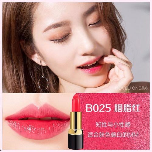 明星网红口红收纳,打造精致美妆空间