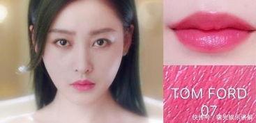 明星网红口红收纳,打造精致美妆空间