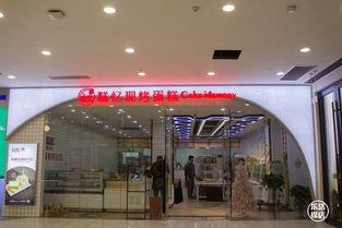 宁波明星网红店,明星店铺集结地探秘