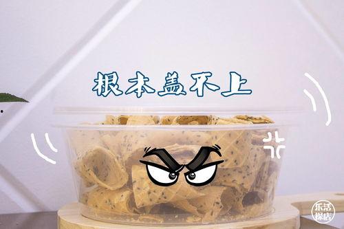 宁波明星网红店,明星店铺集结地探秘