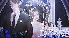 解说歌曲明星网红,明星、网红的跨界魅力之旅