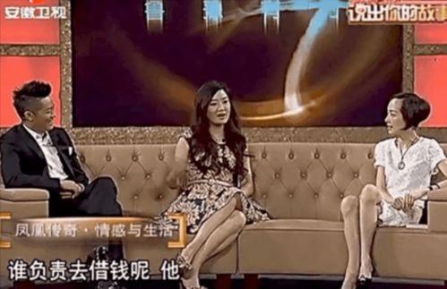 滁州明星网红之夜,璀璨星光闪耀江淮大地