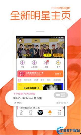 官网黑料吃瓜网下载,官网下载背后的真相与争议