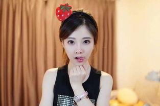 做慈善明星网红