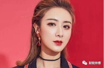 明星网红合理避税,揭秘合理避税的智慧之道