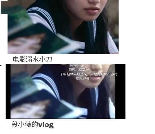 娱乐圈吃瓜文听书,娱乐圈八卦风云录