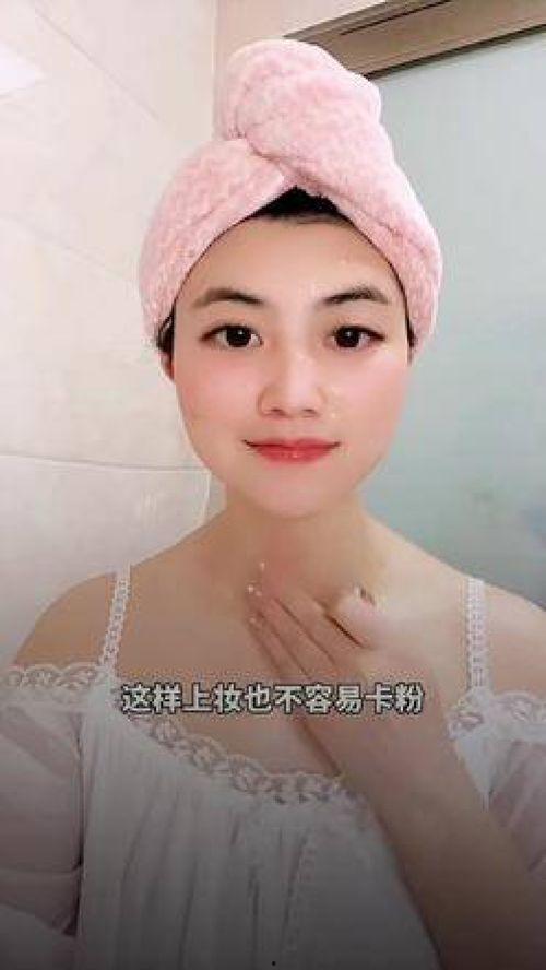明星网红湿敷,湿敷护肤新潮流
