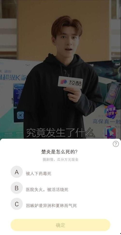 人人都是明星网红,人人都是明星网红的时代浪潮