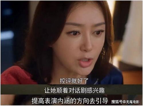 娱乐圈吃瓜长视频,长视频带你领略明星幕后故事