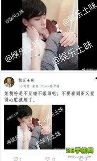 最新黑料吃瓜爆料视频,吃瓜爆料视频深度解析