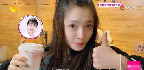 明星网红奶茶图片,明星同款饮品大揭秘