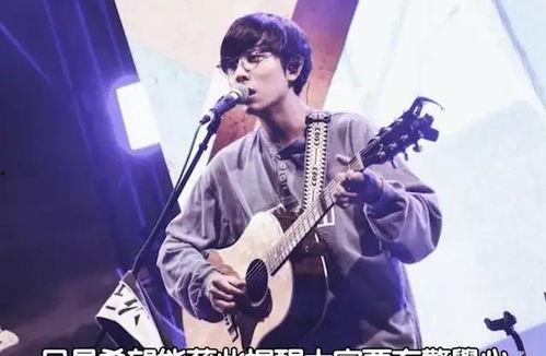 明星网红赌博诈骗