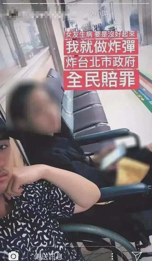 吃瓜曝光黑料155f,吃瓜曝光黑料，155f事件真相大白