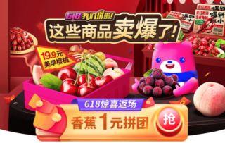 618吃瓜爆料黑料官网,官网揭秘吃瓜爆料黑料风云