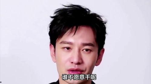 明星网红捐款镇雄,助力镇雄脱贫攻坚捐款行动纪实”