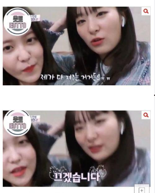 尔晴没吃饱吃瓜黑料,揭秘娱乐圈的“黑料”盛宴