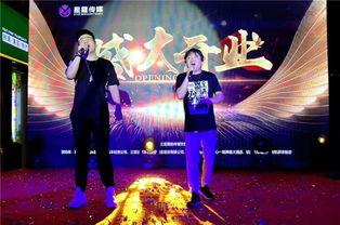 海南活动明星网红,海南网红明星风采录