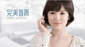 明星网红代言效果,引爆品牌影响力新高峰