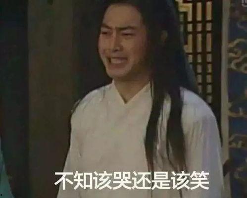 李二狗吃瓜黑料