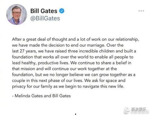 51吃瓜群众今日大瓜网红黑料