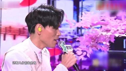 唱歌明星网红同台