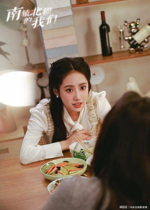 明星网红竖屏,竖屏捕捉的璀璨瞬间