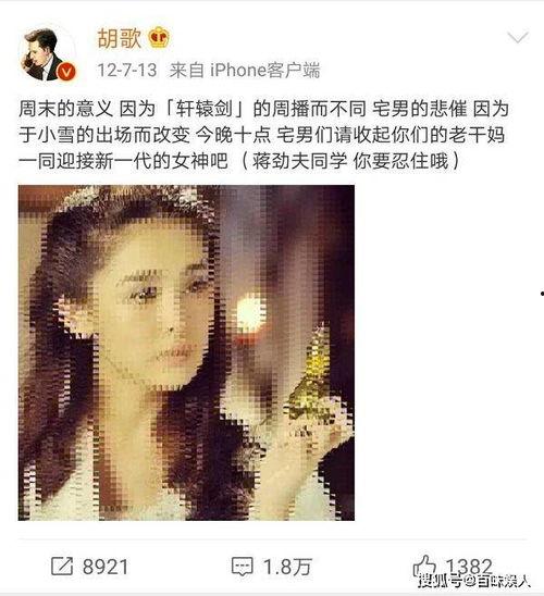 重磅黑料吃瓜网曝门,吃瓜网曝门事件引发热议