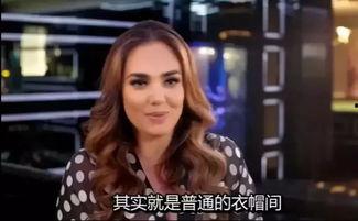 顶级名媛黑料吃瓜在线播放,吃瓜在线播放，真相大揭秘！