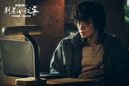 娱乐圈吃瓜兄弟小说,吃瓜兄弟的甜蜜复仇之旅