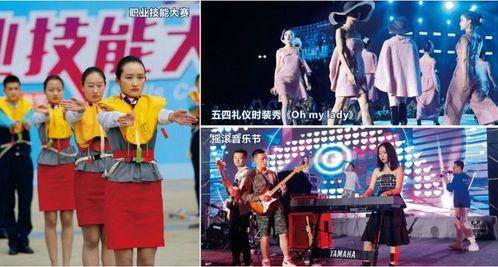 明星网红毕业册,明星网红毕业册里的独家记忆