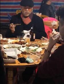 吃饭遇到明星网红